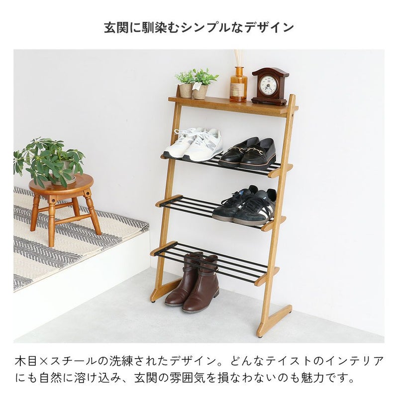 毎日にちょうどいい靴収納