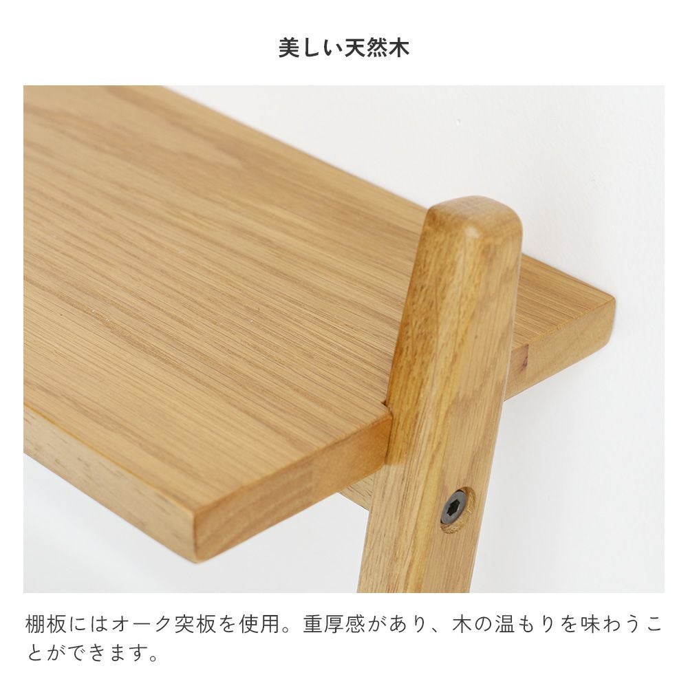 毎日にちょうどいい靴収納
