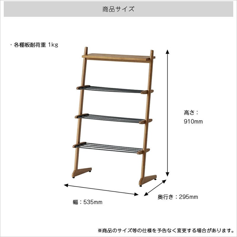 毎日にちょうどいい靴収納