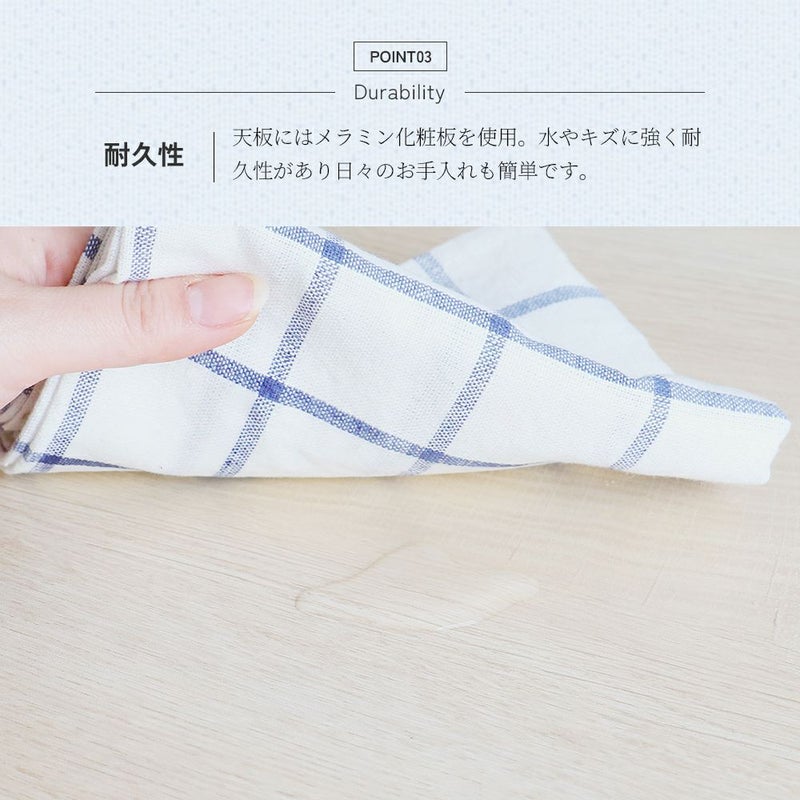姿勢も気分も変わるデスク