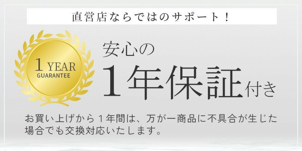 姿勢も気分も変わるデスク