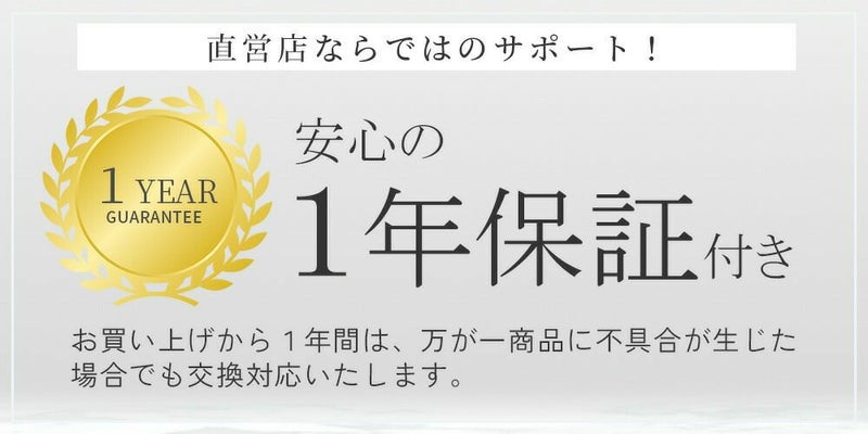 姿勢も気分も変わるデスク