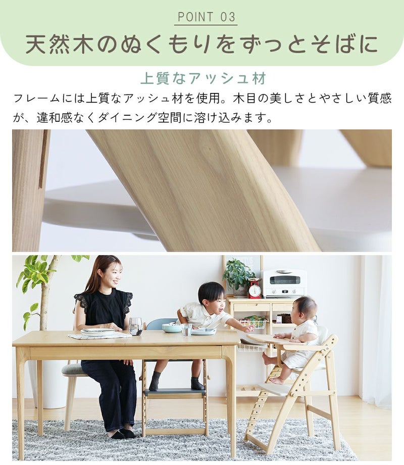 折りたたみキッズハイチェア