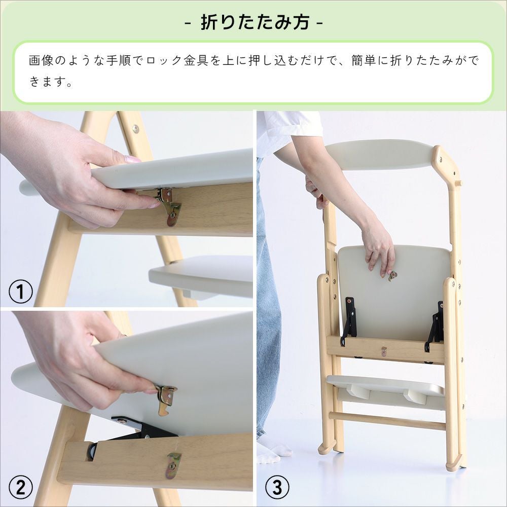 アイラボ・エフライン キッズ ステップ｜子どもの自主性を育む学習