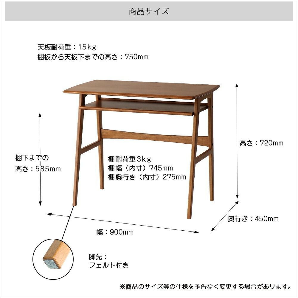nofu｜OAKER｜table｜家族の今に寄りそう木のぬくもりの家具ブランド