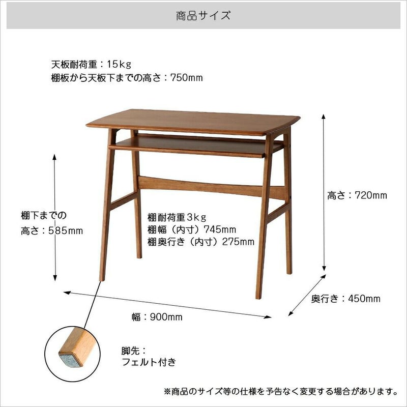 美しいヴィンテージ風デスク