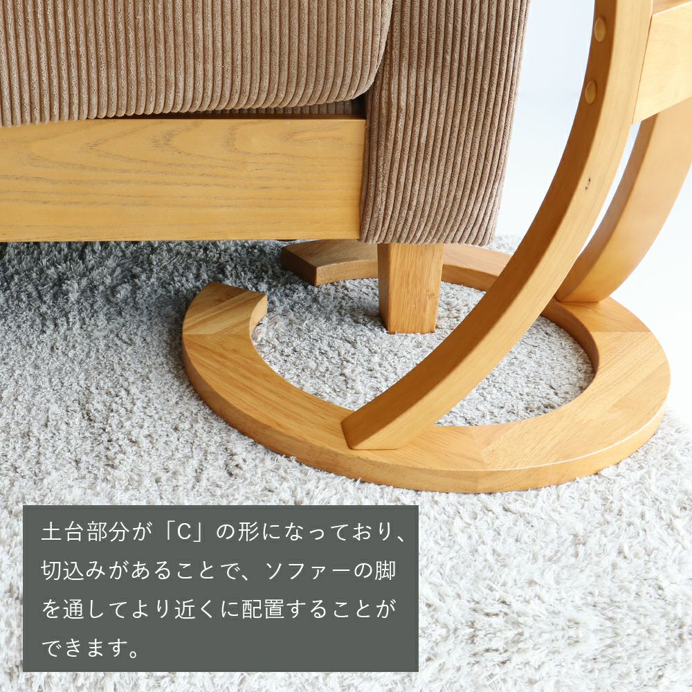 北欧風木製サイドテーブル