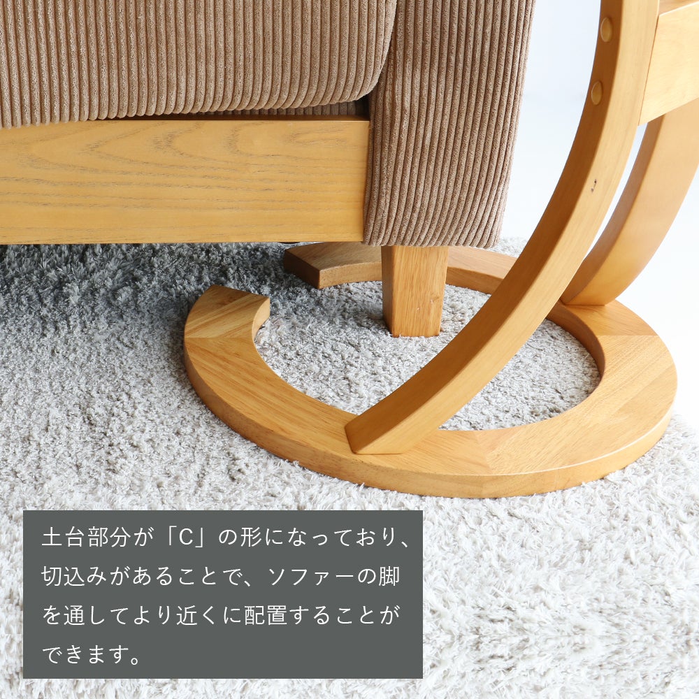 北欧風木製サイドテーブル