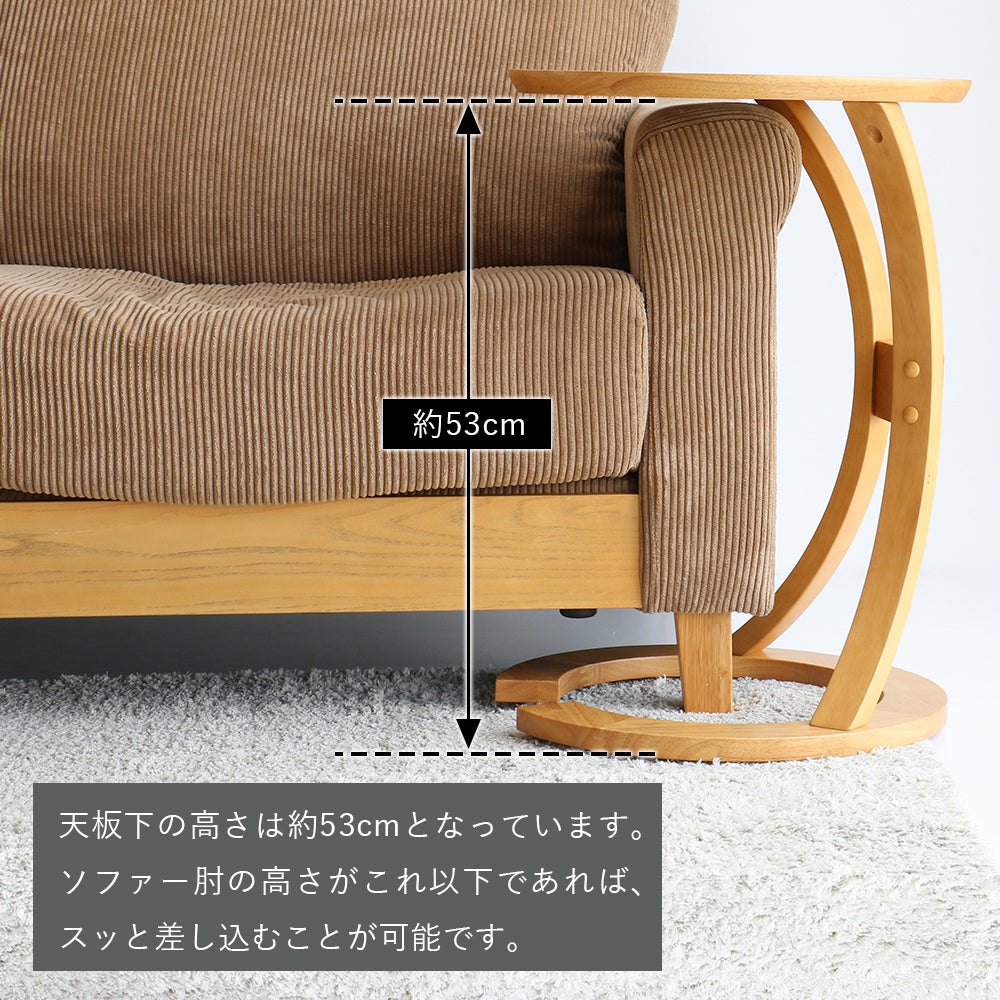sidetable(LOTUS）北欧風木製テーブルサイドテーブルベッドサイドナイトテーブル天然木ナチュラルブラウン|机家具ウッドテーブルインテリアベッドサイドテーブルコーヒーテーブルラウンドテーブルミニテーブルミニベッド丸テーブル円型ロータス