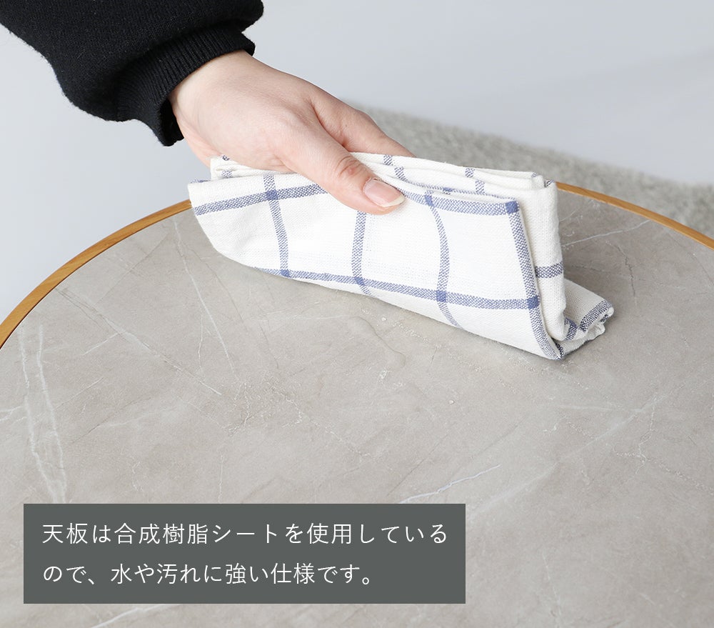北欧風木製サイドテーブル
