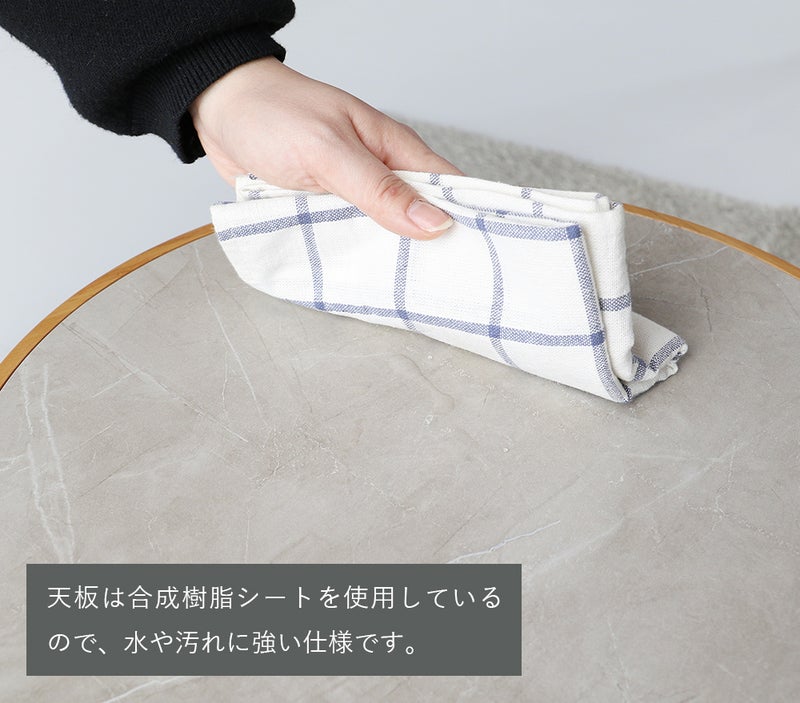 北欧風木製サイドテーブル