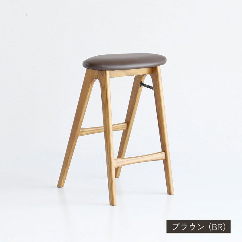 折りたためるスツール