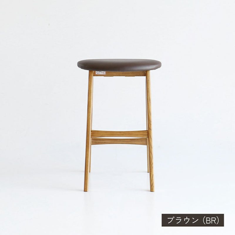 折りたためるスツール