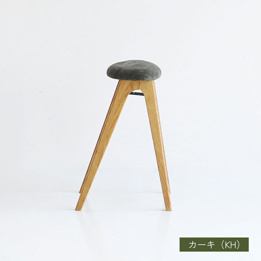 折りたためるスツール