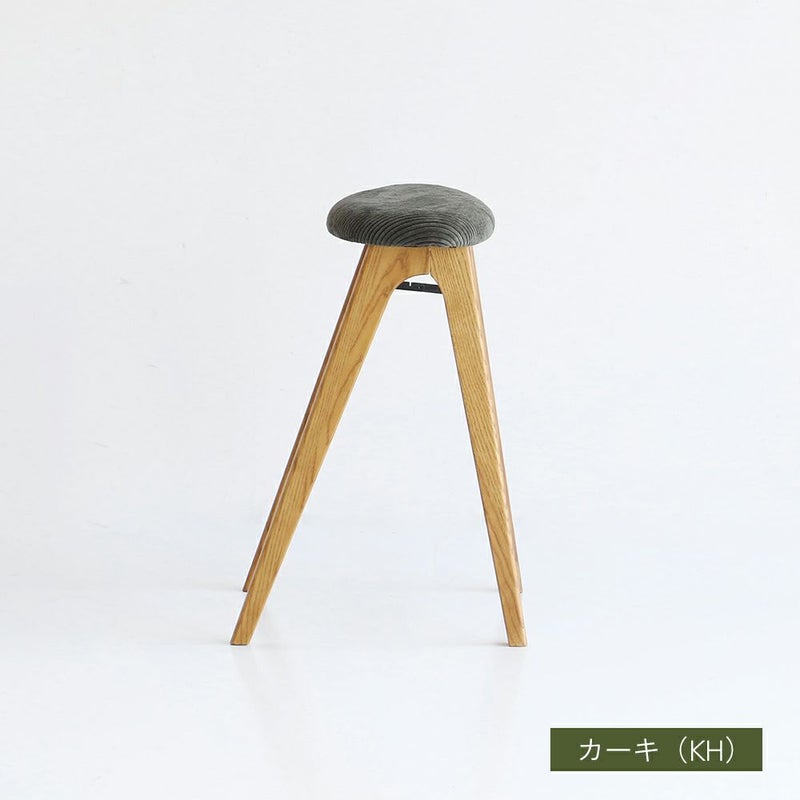 折りたためるスツール