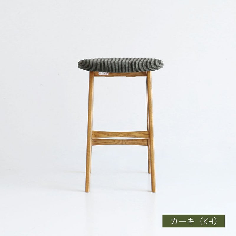 折りたためるスツール