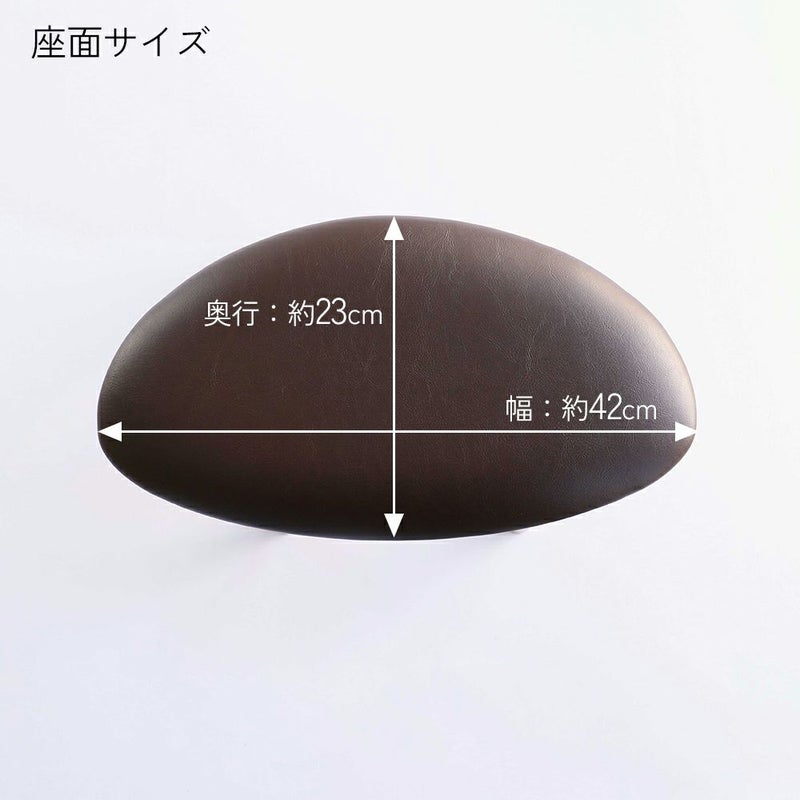 折りたためるスツール