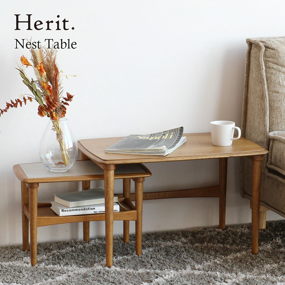 nofu｜Herit.｜table｜家族の今に寄りそう木のぬくもりの家具ブランド