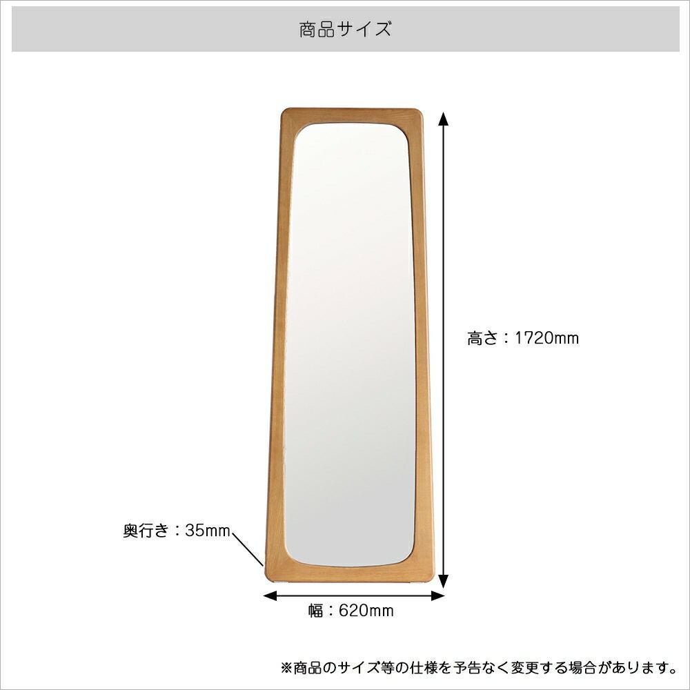 北欧テイストのミラー