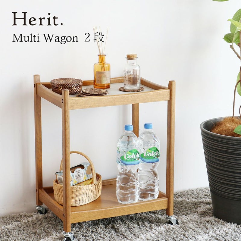 北欧テイストのワゴン