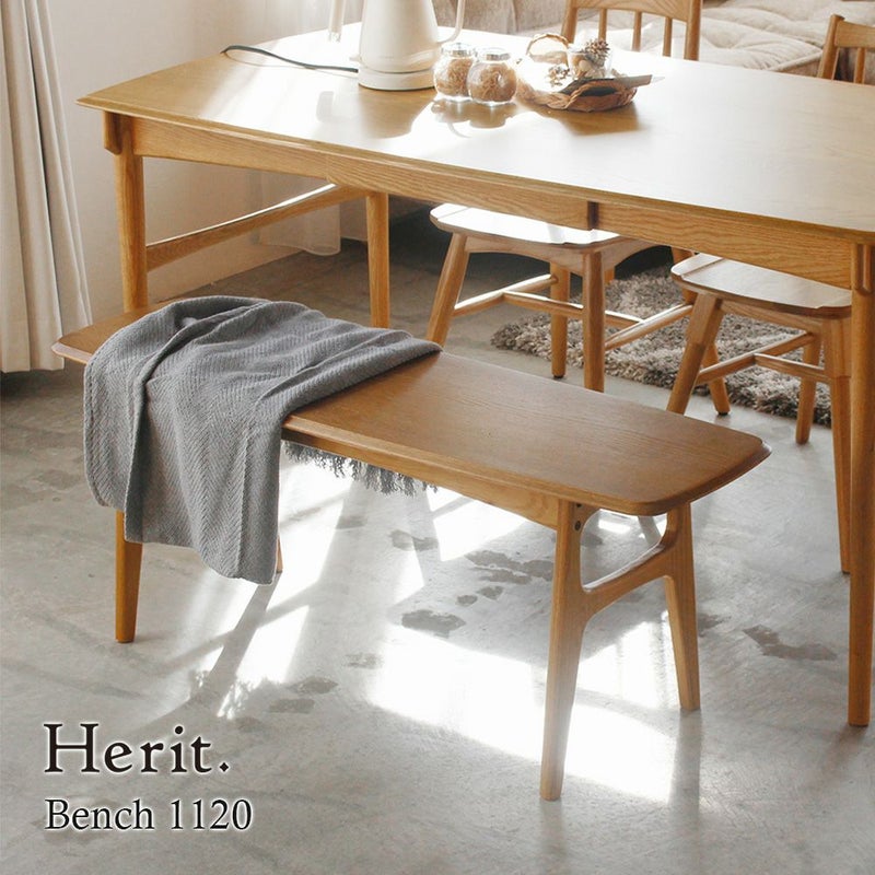 北欧テイストのダイニングベンチ