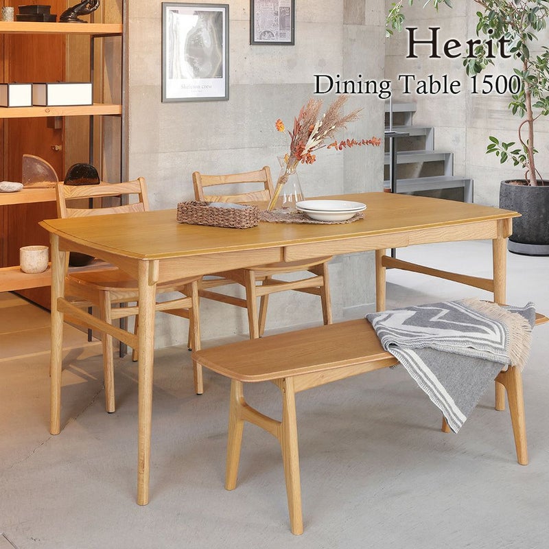 北欧テイストのダイニングテーブル