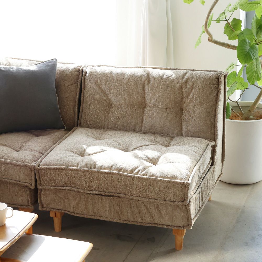 北欧テイストのブロックソファ