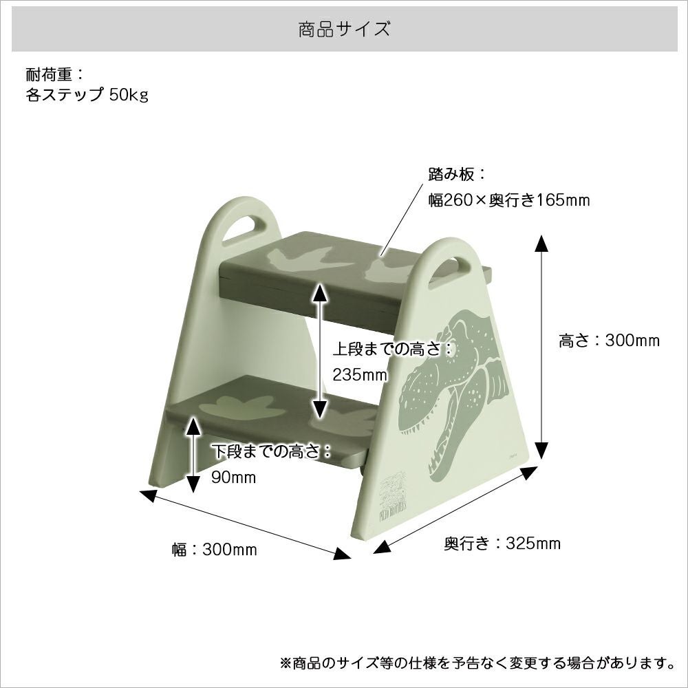 その他｜子どもの自主性を育む学習・知育家具｜いちば かぐ キッズ