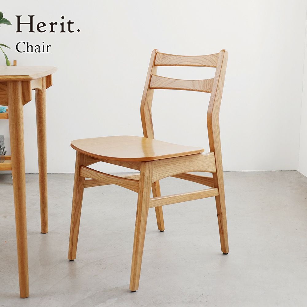 イギリスの伝統的デザインウィンザーチェア