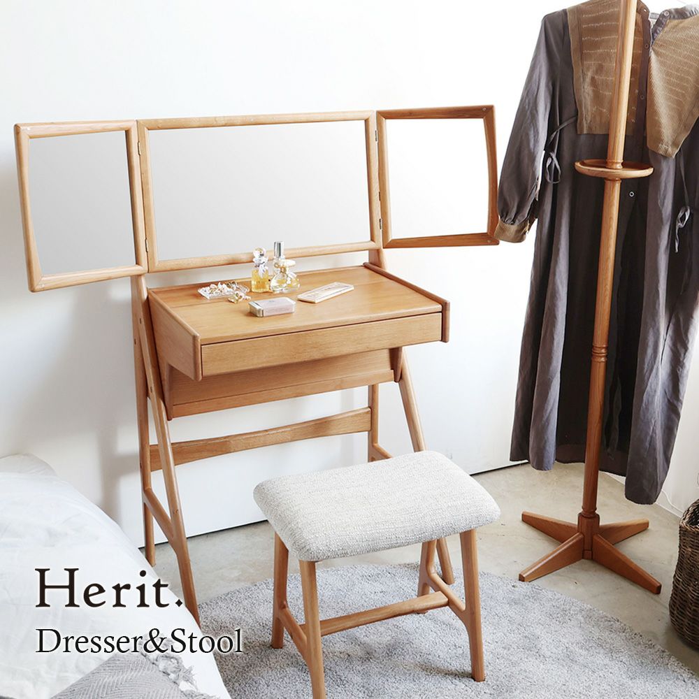 nofu｜Herit.｜dresser&stool｜家族の今に寄りそう木のぬくもりの家具