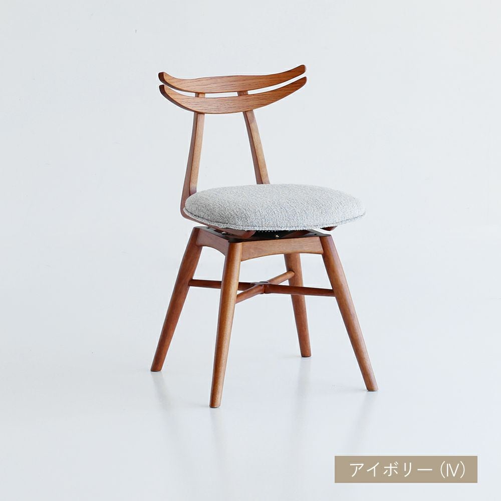 nofu｜OAKER｜chair｜家族の今に寄りそう木のぬくもりの家具ブランド