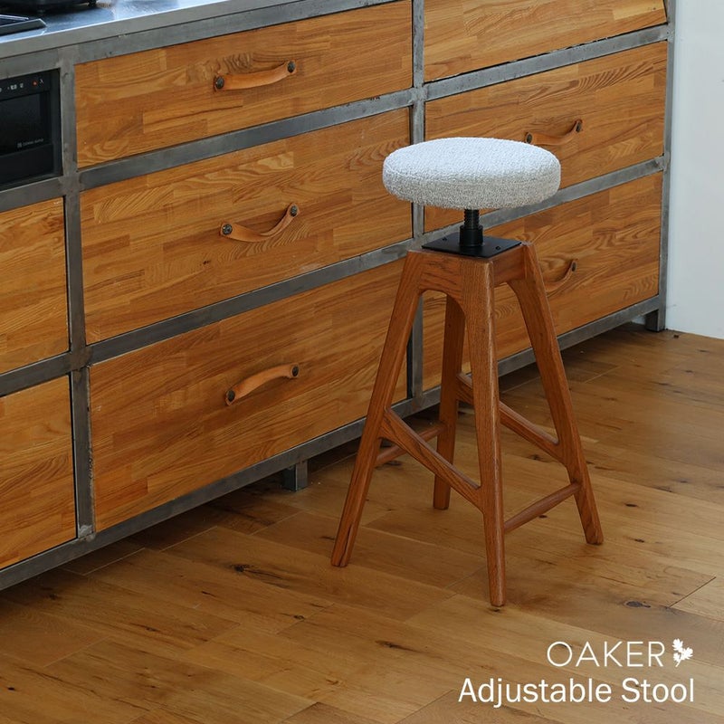 ヴィンテージ風昇降式スツール