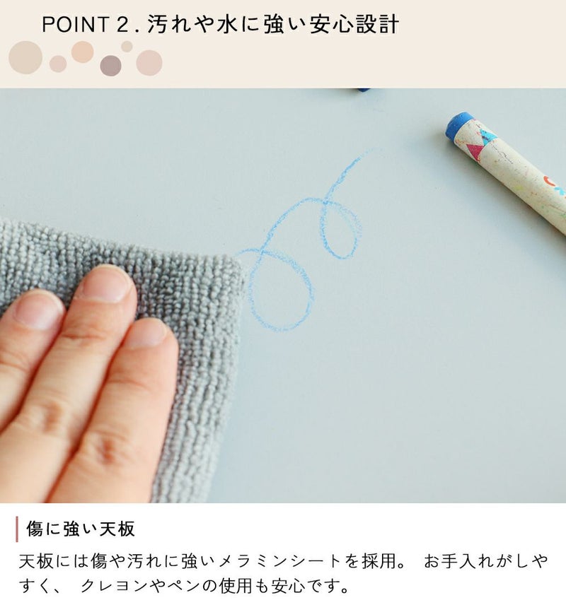 折りたたみ式キッズプレイテーブル