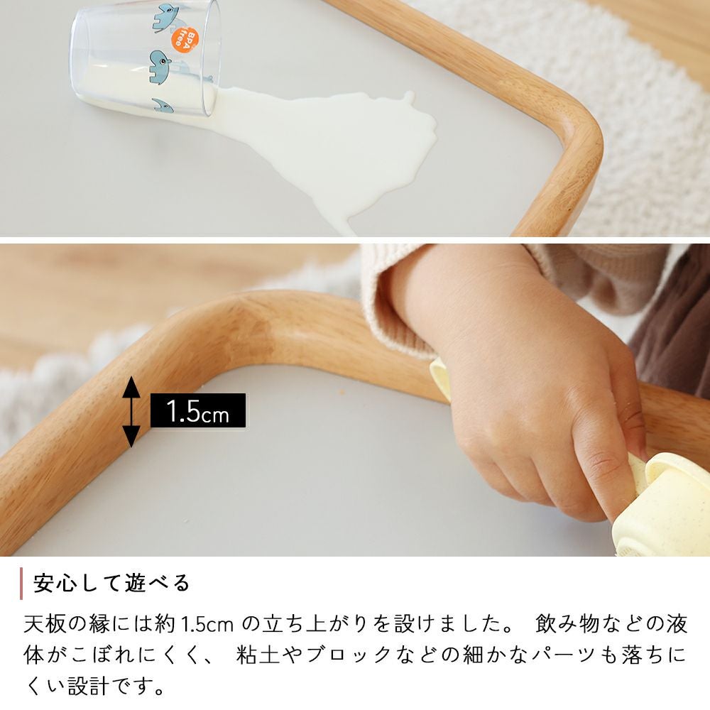 折りたたみ式キッズプレイテーブル