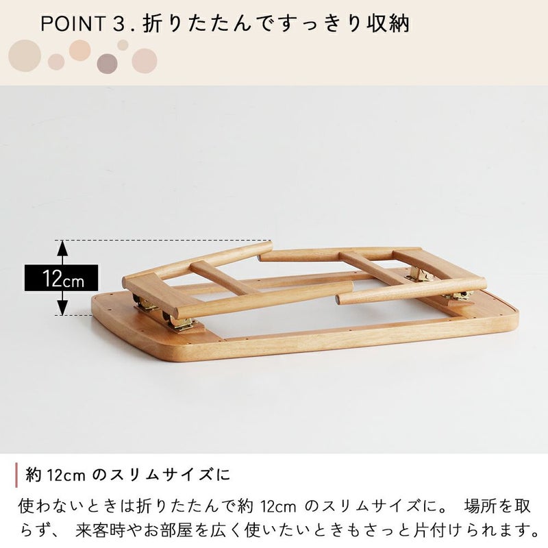 折りたたみ式キッズプレイテーブル