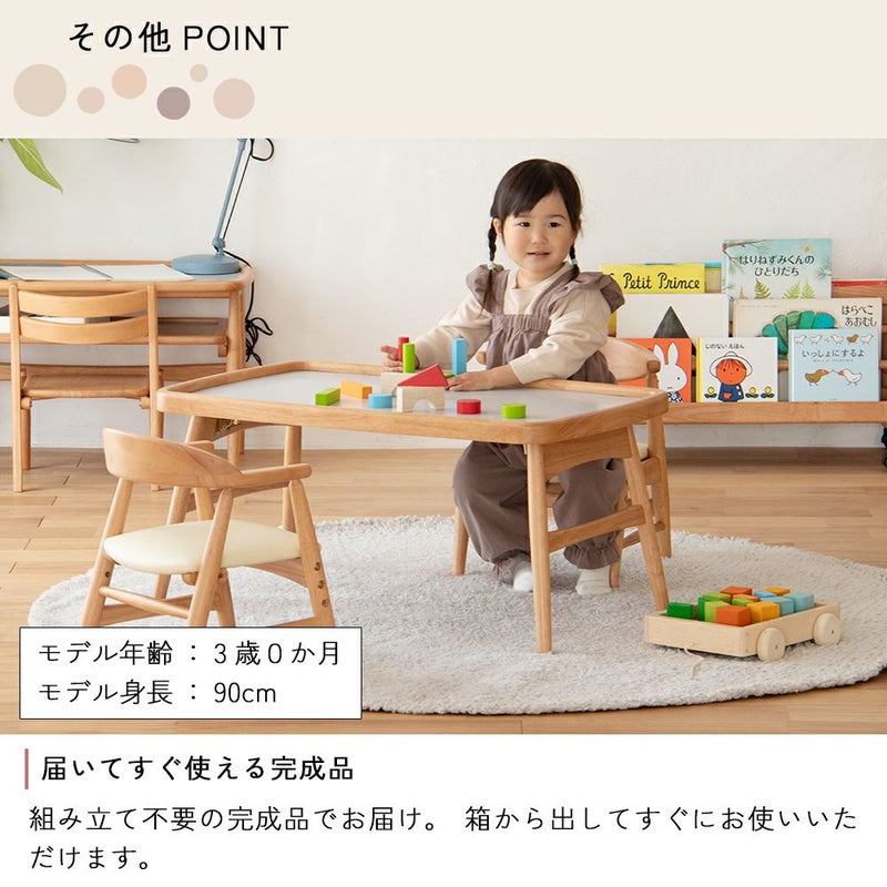 折りたたみ式キッズプレイテーブル