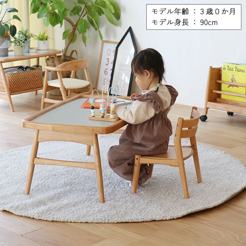 折りたたみ式キッズプレイテーブル