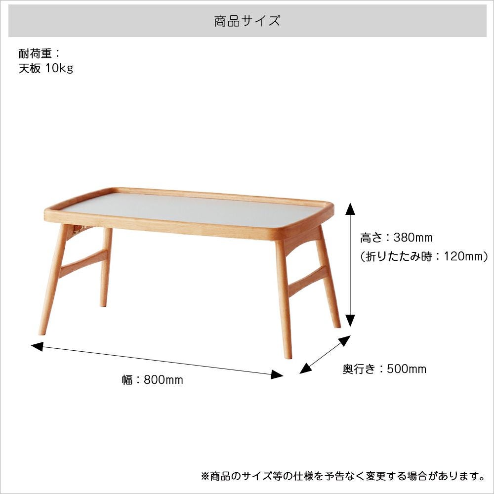 折りたたみ式キッズプレイテーブル