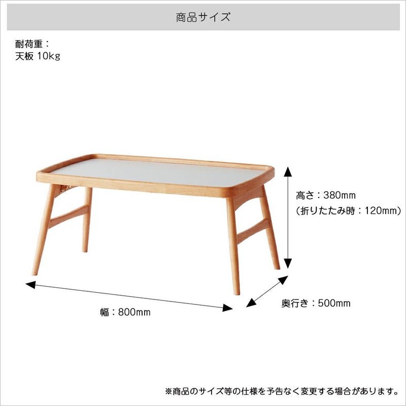 折りたたみ式キッズプレイテーブル