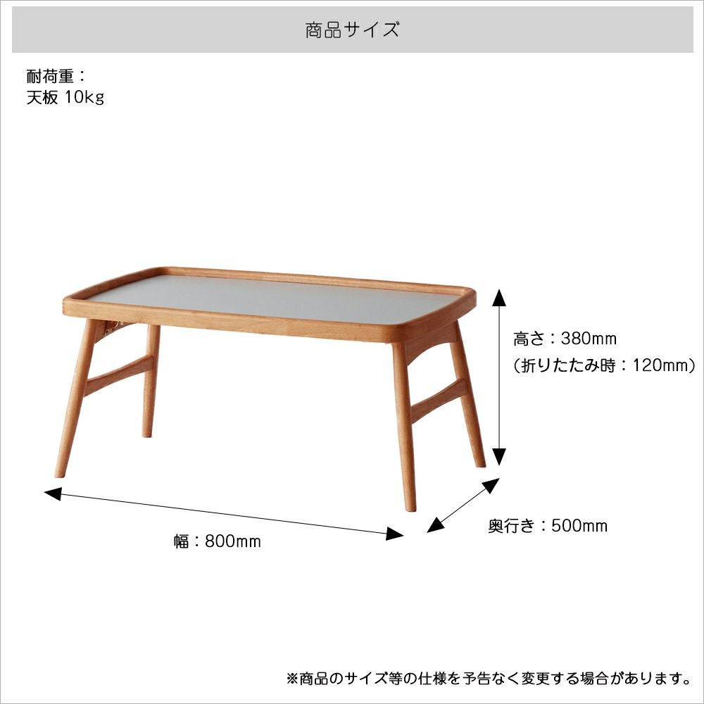 折りたたみ式キッズプレイテーブル