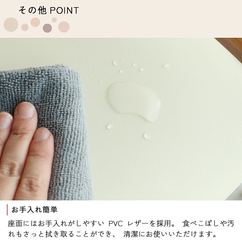 高さ調節ができる北欧テイストのキッズチェア