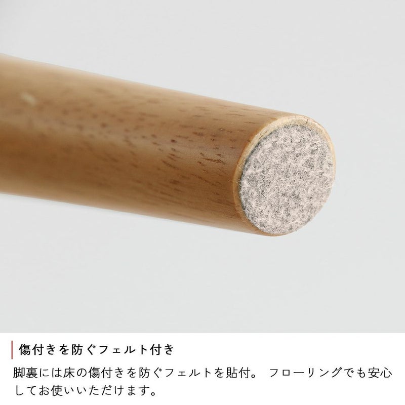 高さ調節ができる北欧テイストのキッズチェア