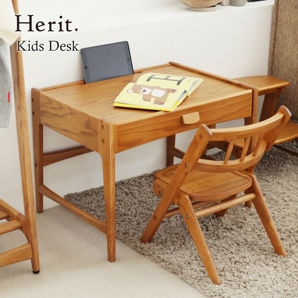 nofu｜Herit.｜chair｜家族の今に寄りそう木のぬくもりの家具ブランド