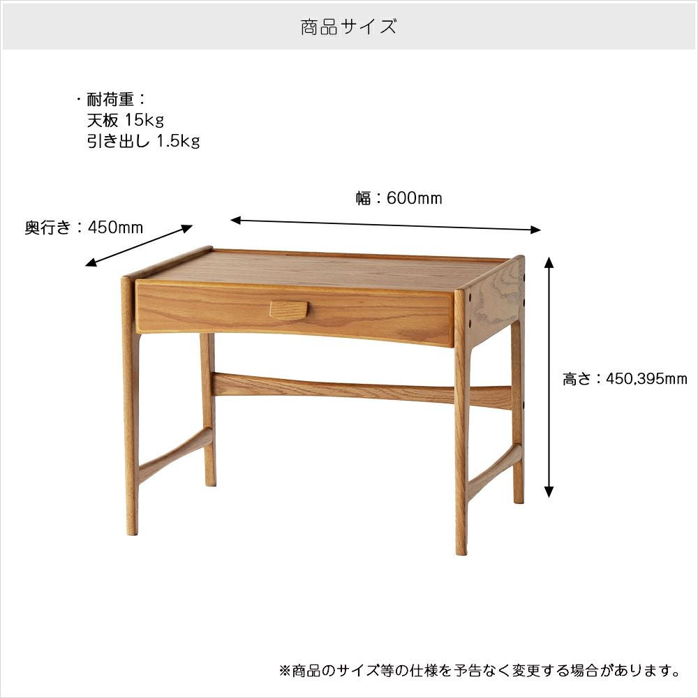 北欧テイストのキッズデスク