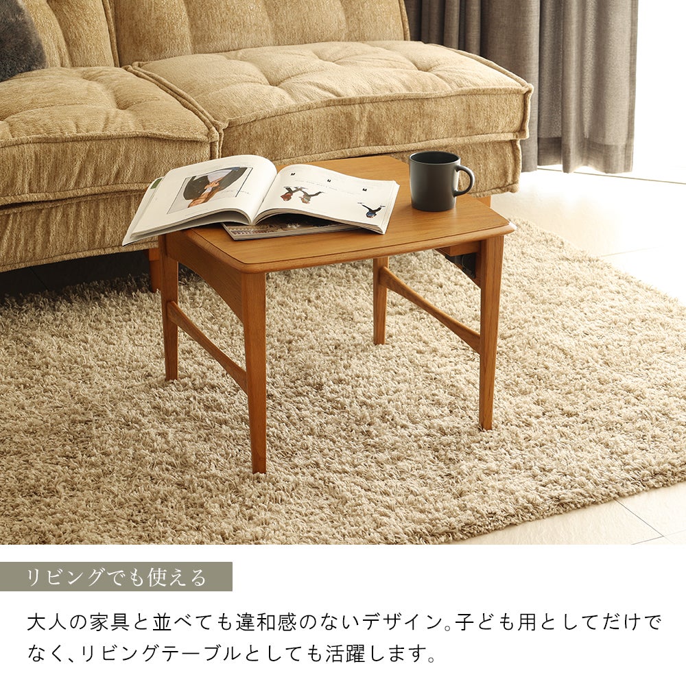 北欧テイストのキッズテーブル