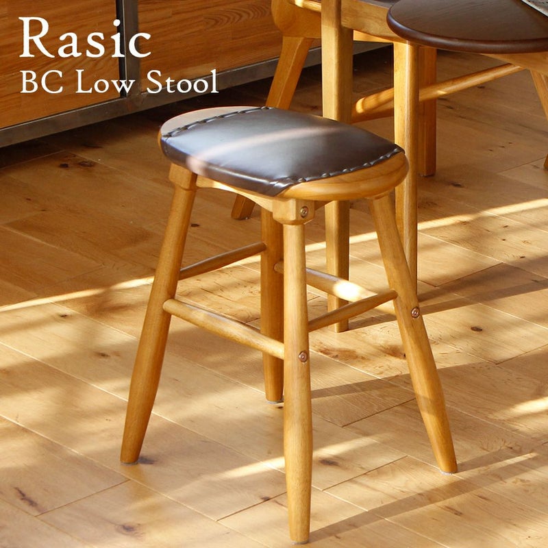 素材の風合いをそのまま楽しめるロースツール