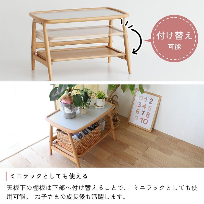 北欧テイストのキッズスタディセット