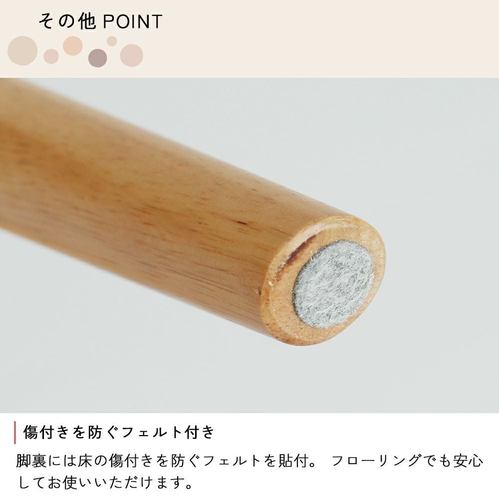 北欧テイストのキッズスタディセット