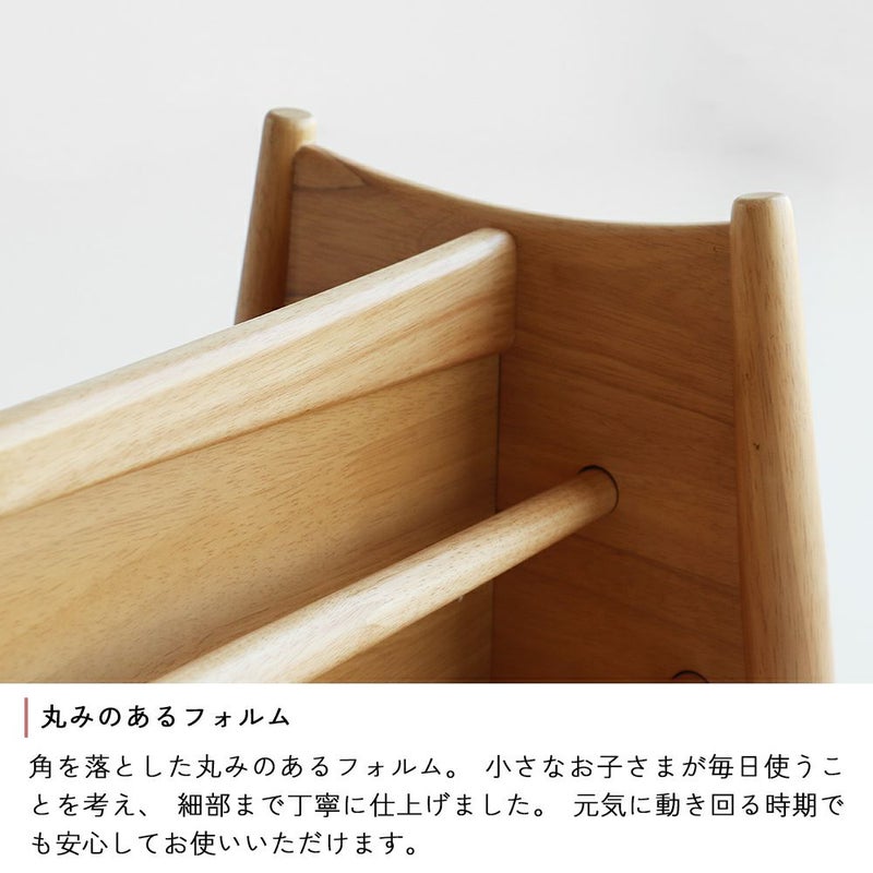 表裏両方に収納できるロータイプの絵本ラック