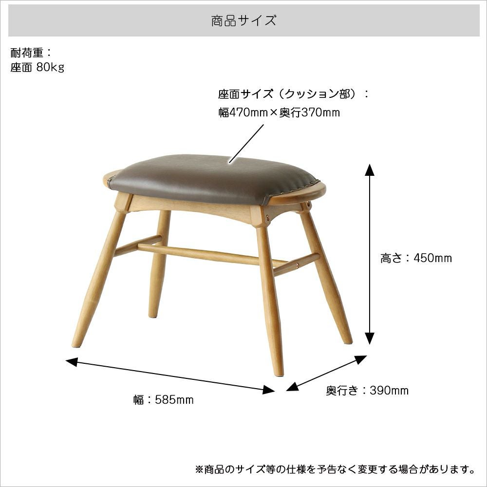 nofu｜Rasic｜stool｜家族の今に寄りそう木のぬくもりの家具ブランド